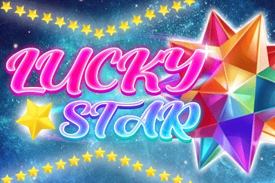 11941 lucky star